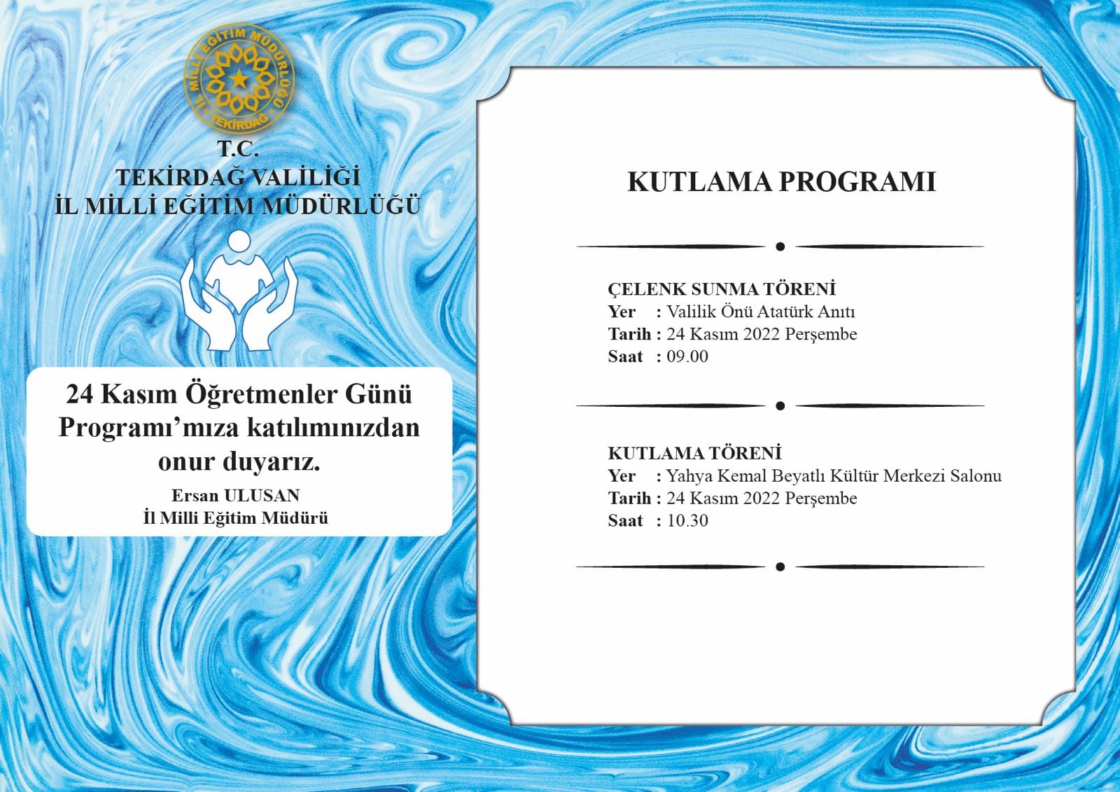 24 Kasım Öğretmenler Günü Davetiyesi