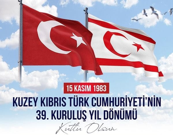 TBMM Başkanı Mustafa Şentop son olarak KKTC Cumhuriyet Meclisi Başkanı Zorlu Töre ile görüştü.