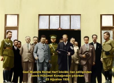 ÖĞRETMENLER GÜNÜ, BAŞÖĞRETMEN ATATÜRK VE TEKİRDAĞ