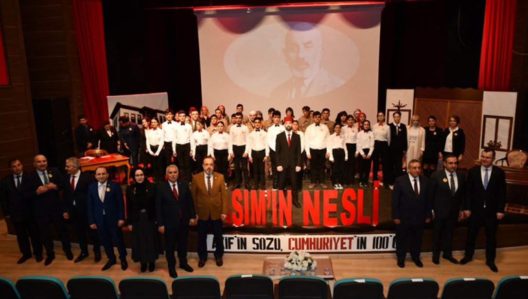 Vali Aziz Yıldırım Mehmet Akif Ersoy’u Anma Programına Katıldı