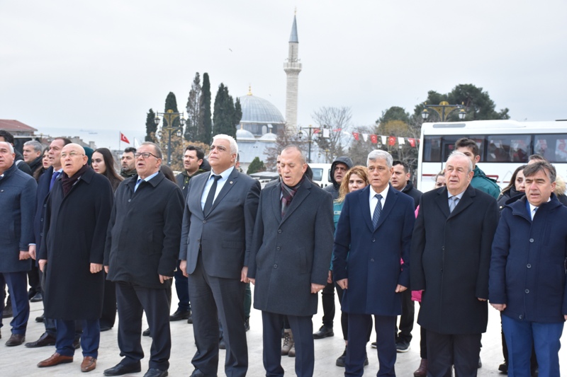 26 OCAK DÜNYA GÜMRÜK GÜNÜ PROGRAMI