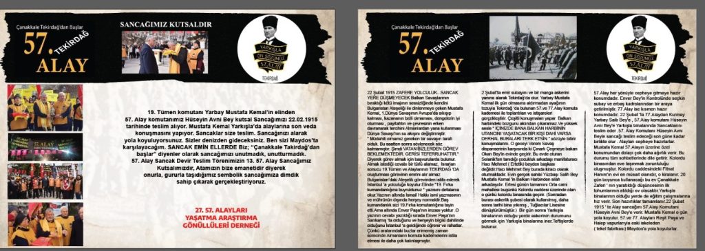 57. ALAY SANCAK DEVİR TESLİM TÖRENİ YAPILACAK