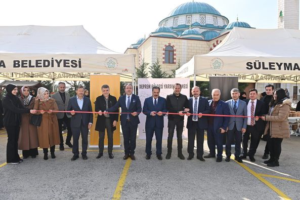 336681844_610765277137960_4369591189461538435_n