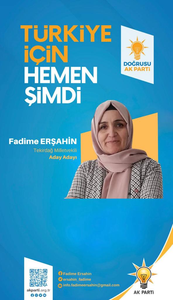 FADİME ERŞAHİN KİMDİR