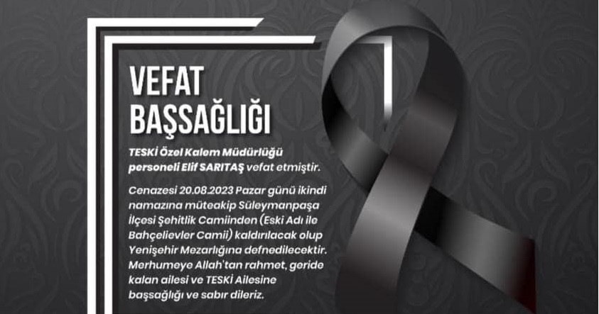 369461757_5799936466775499_5168486062646390135_n