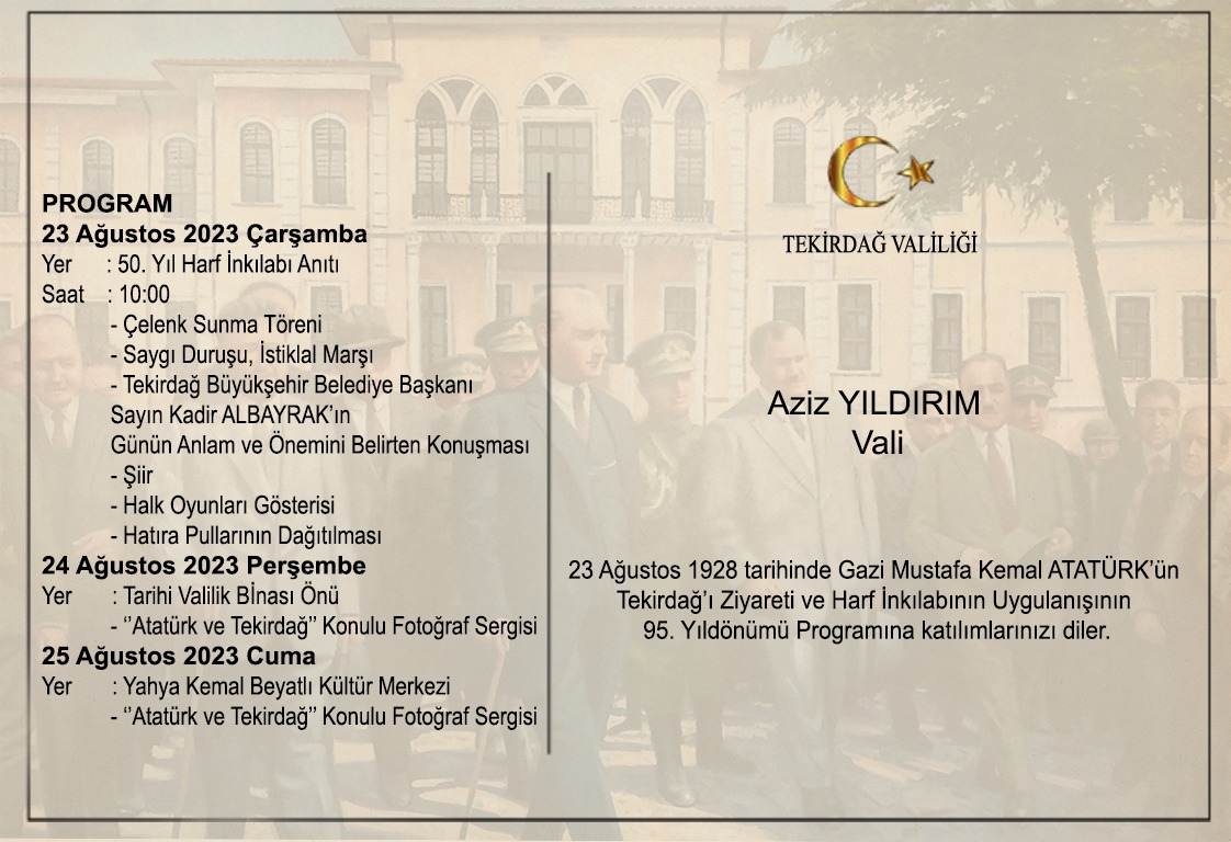 WhatsApp Image 2023-08-22 at 17.33.44 (1)