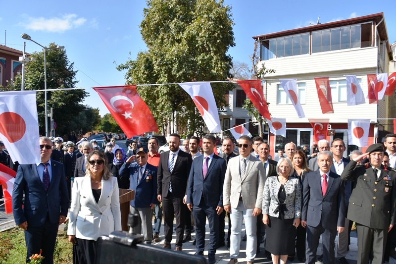 ERTUĞRUL FIRKATEYNİ