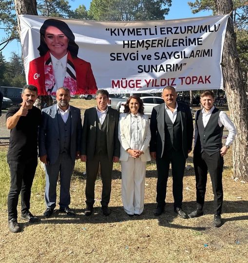 Müge Yıldız Topak: Başarılı Bir Kadın Adayın Hikayesi