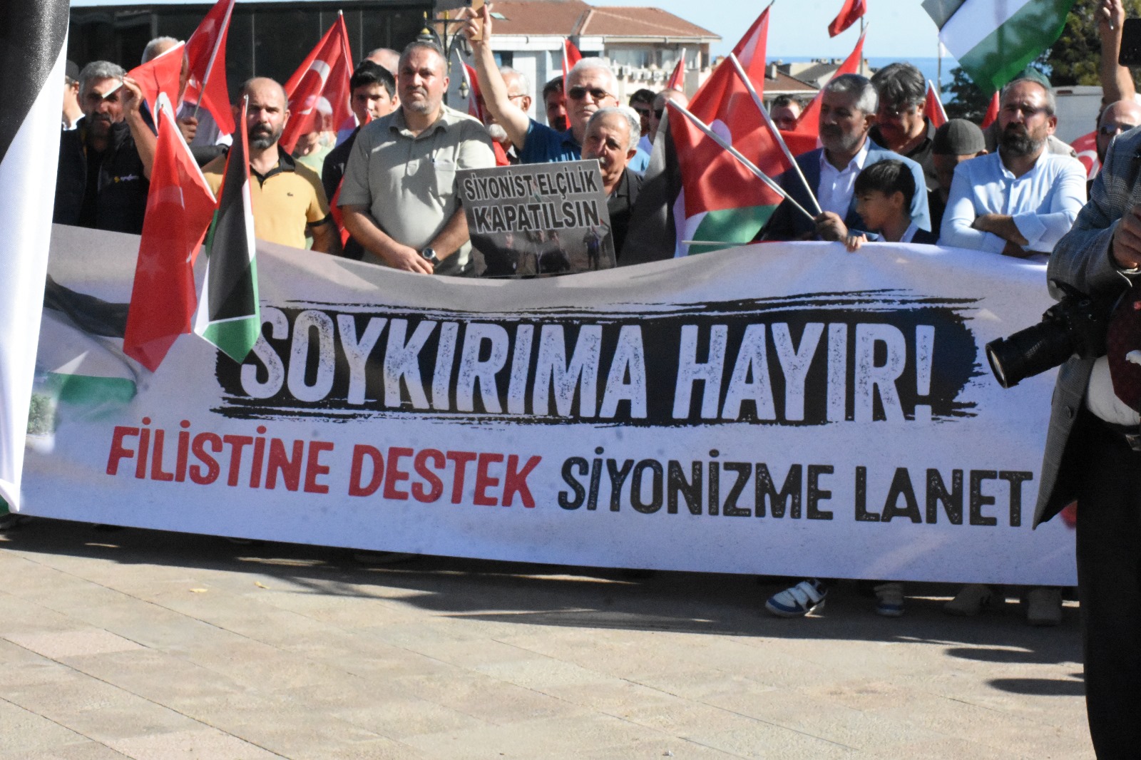 İsrail Zulmü protesto edildi.