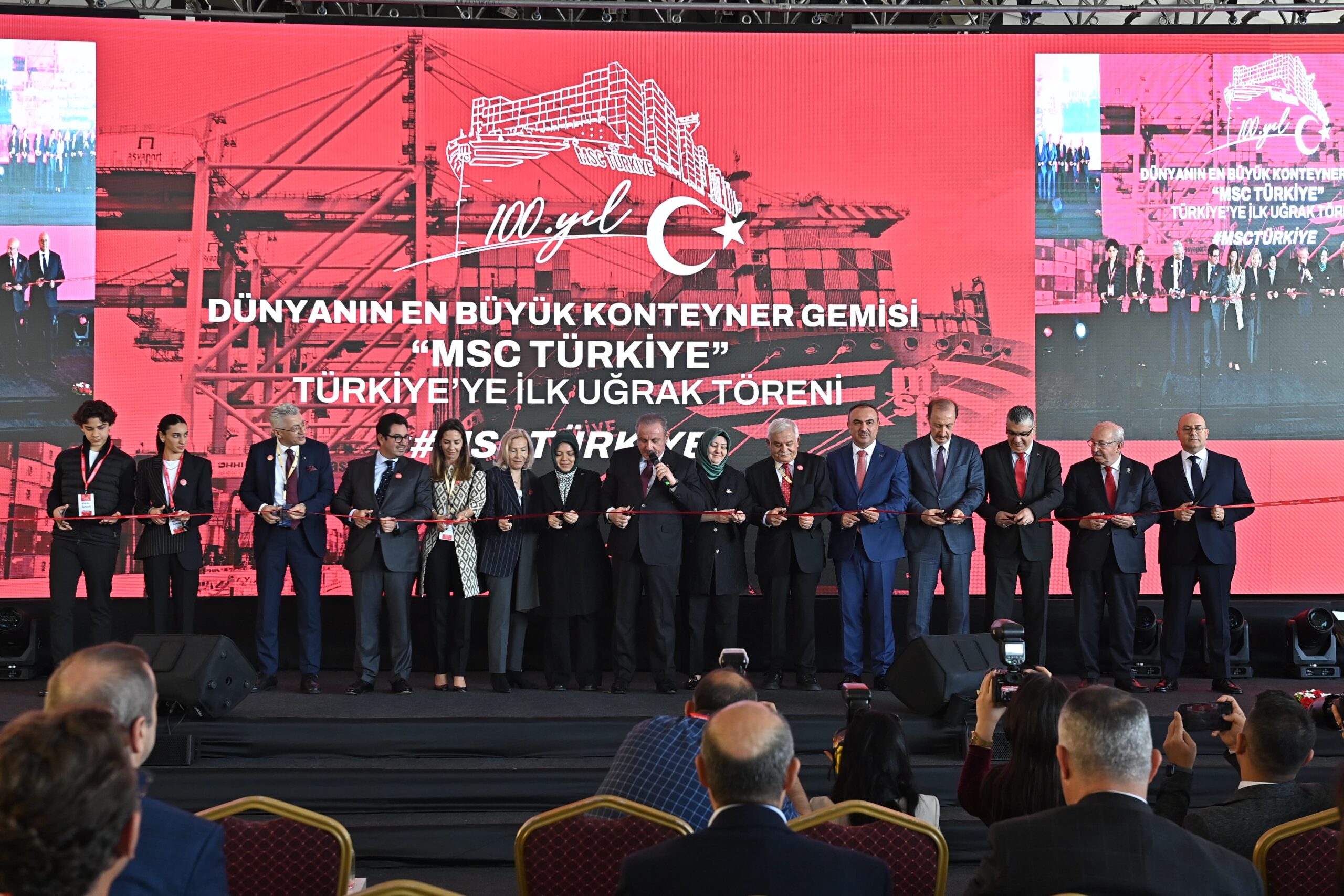 TÜRKİYE İSMİ VERİLEN DÜNYANIN EN BÜYÜK GEMİSİNE ÖZEL KARŞILAMA