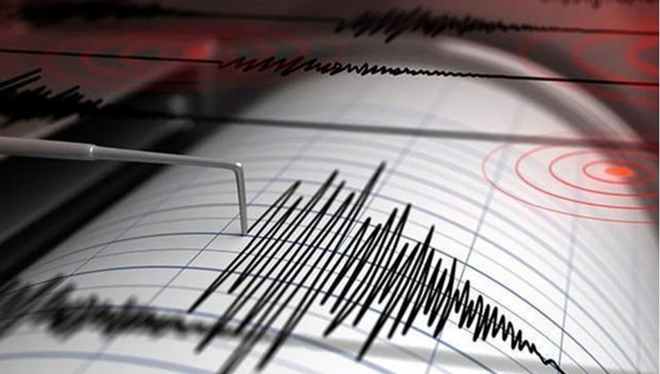 DEPREM TEKİRDAĞ DAN DA HİSSEDİLDİ