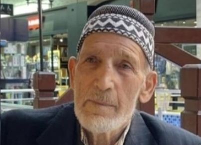 AFAD Tekirdağ Eski İl Müdürü Recep Erol’un babası Hacı Hasan Erol Vefat Etti