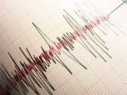 TEKİRDAĞ DA DEPREM PANİĞİ SON DAKİKA 10 AĞUSTOS 2025 SAAT 19:53 DE DEPREM