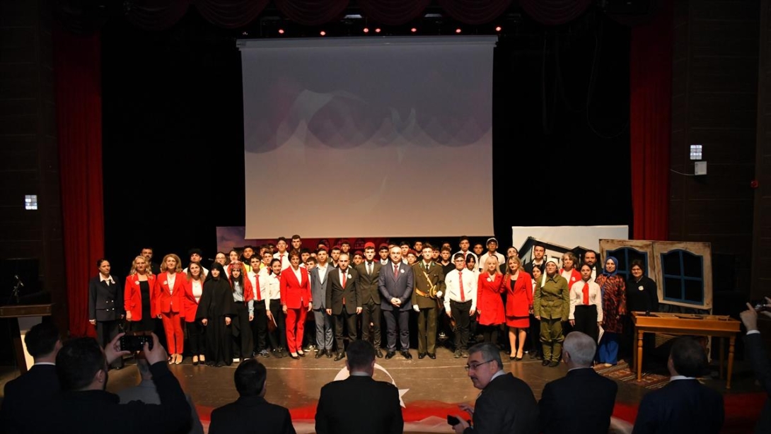 İstiklal Marşı’nın Kabulünün 104. Yıl Dönümü ve Mehmet Akif Ersoy’u Anma Programı Düzenlendi
