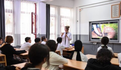 "2026/2 Öğretmenlik Mesleği Kariyer Basamaklarında İlerlemeye İlişkin Kılavuz" Yayımlandı