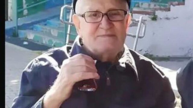 Aydın Anıç vefat etti