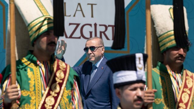 Malazgirt Zaferi Kutlu Olsun