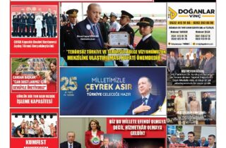 Tekirdağ Yeni Haber Gazetesi 584.Sayı Çıktı
